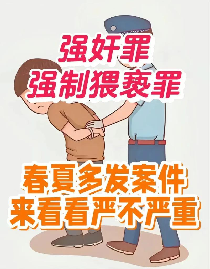 60岁老人猥亵7岁女童，3万想买谅解书，家属还敢挑衅
 
你敢信吗？小区里带孙子