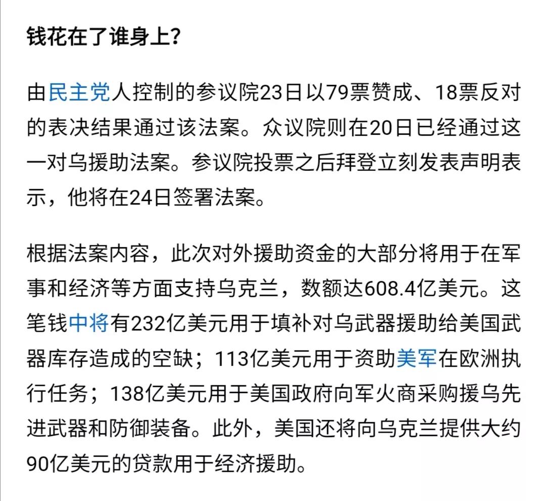 观点和事实，需要先分清楚。对一件事可以有不同观点，但必须尊重基本的事实，不能因为