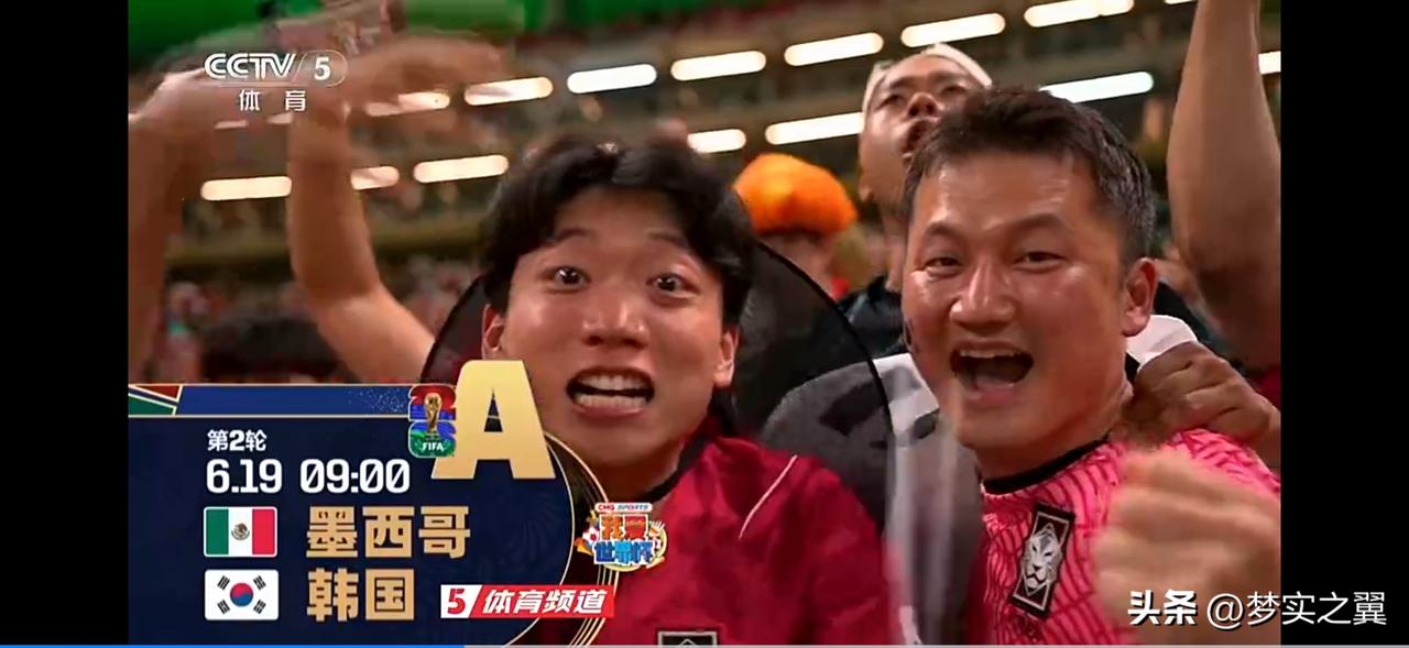 【小对联】
上：观战；
下：……？