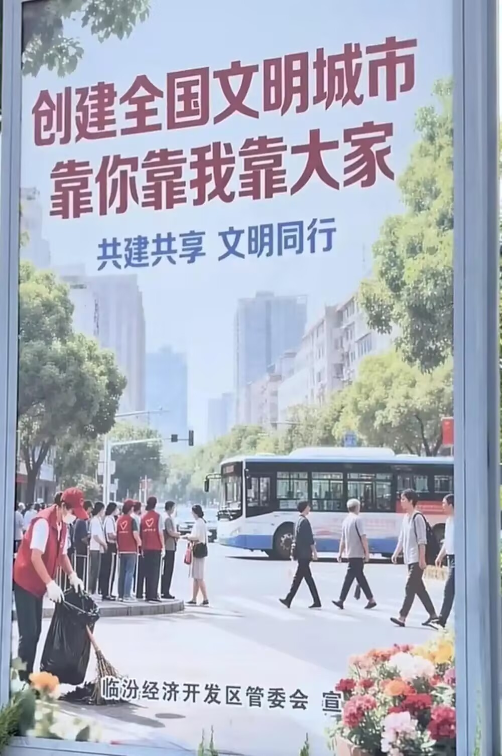 AI的普及也会带来各种粗制滥造……脸和脚可以是反的。扫帚可以虚空穿过垃圾桶。 ​