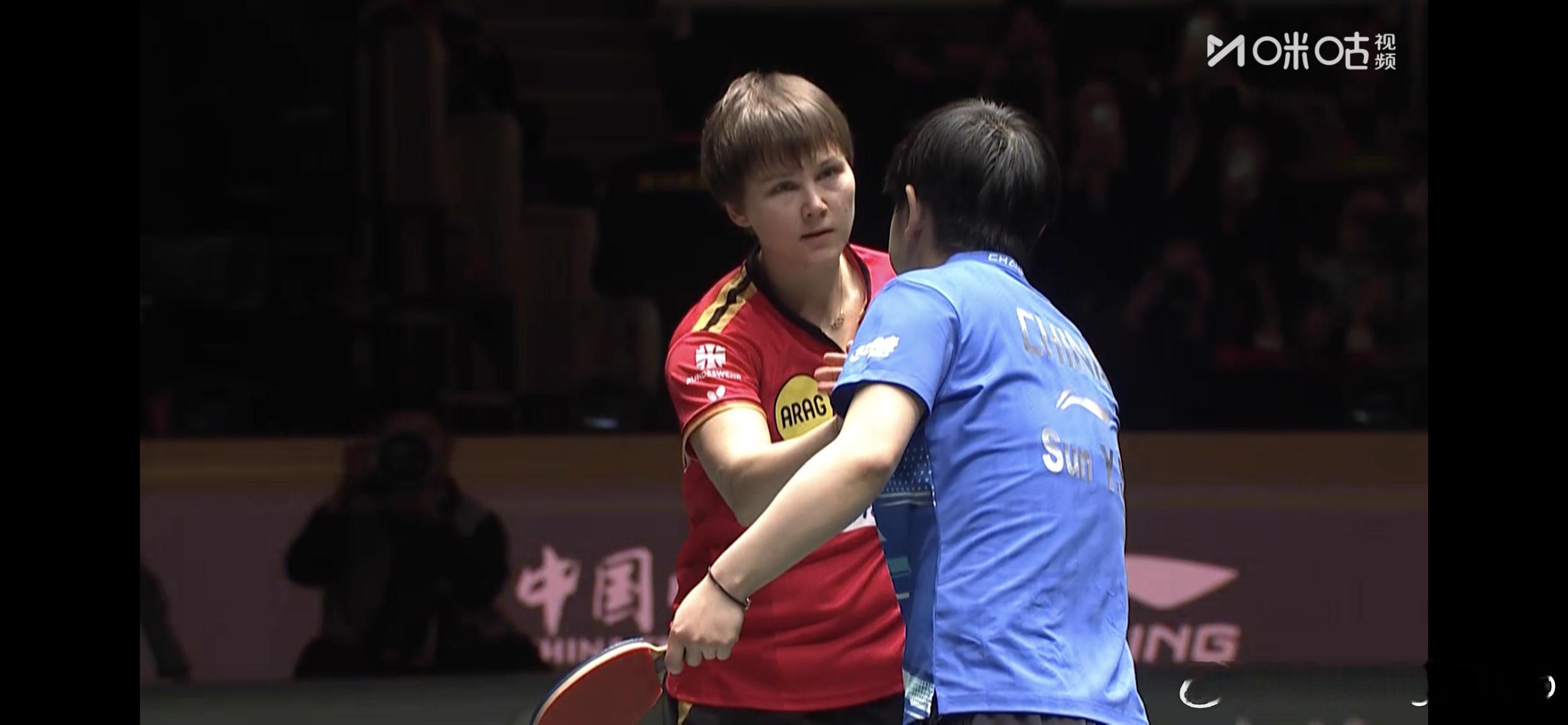 国乒vs德国🇨🇳中国5-1德国🇩🇪孙颖莎3比0尼娜·米特兰姆（11:7，