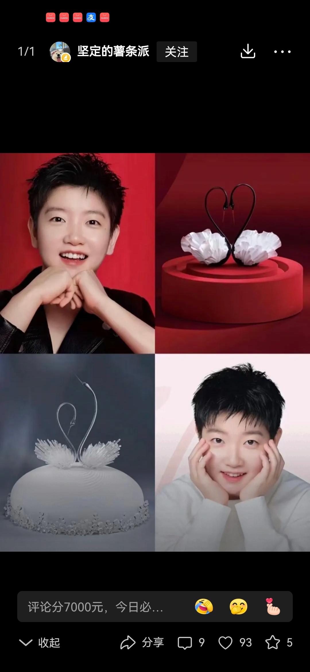 她为什么得到很多大佬的喜欢？

孙颖莎是一个非常有流量的运动员，很多资本大佬都非