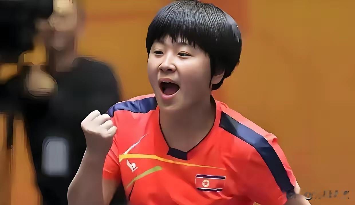 看完朝鲜女队的比赛就知道，她们今年对国乒没有威胁了！

她们虽然是3:0赢了波兰