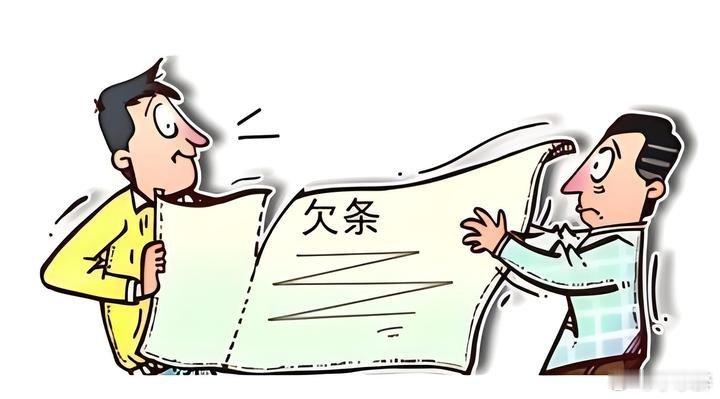 朋友欠债多年不还男子气出癌症借钱给好朋友该不该打借条朋友多年欠债不还，竟致对方气
