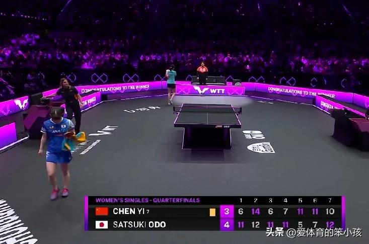 重庆冠军赛的赛场上转眼迎来新的一场女单8进4的争夺战。而这场比赛被安排在晚间黄金