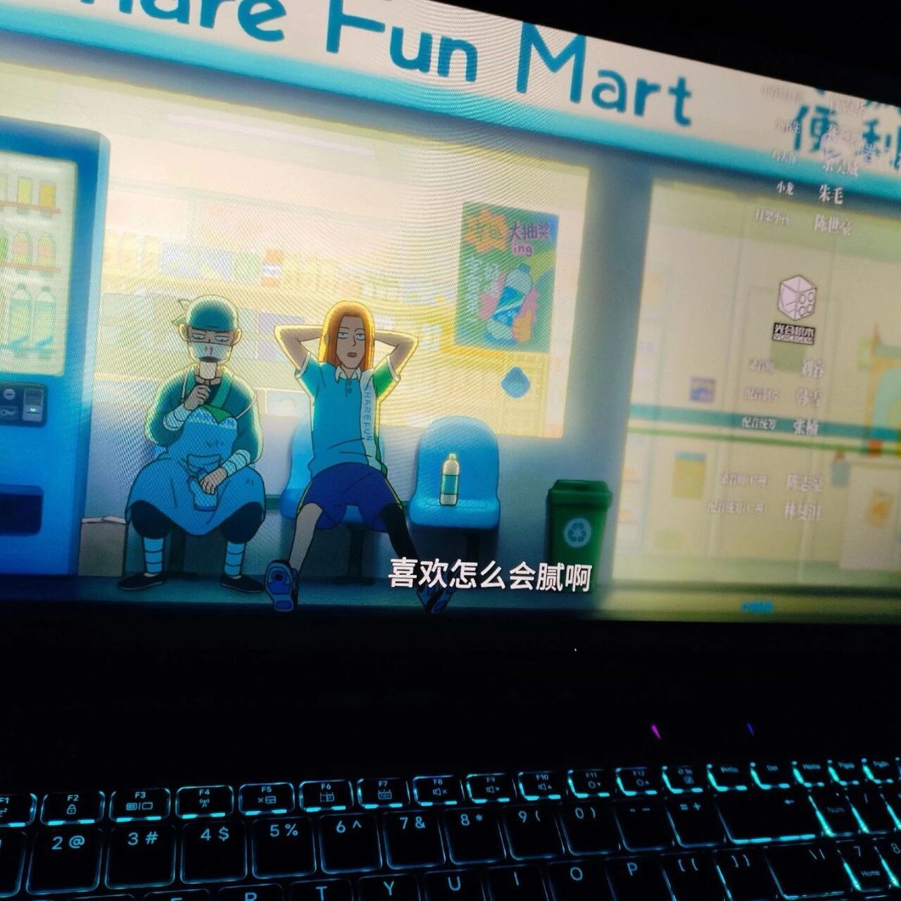 该换个朋友圈背景图啦 