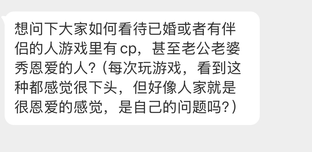 大家什么看法？ ​​​
