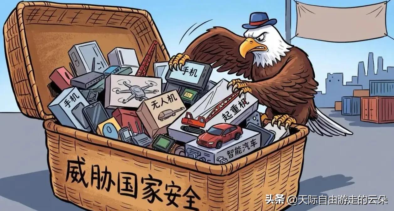 美国制裁了个“寂寞”？瓜子服装被禁，美国民众却涌入中国“反向海淘”

最近，美国