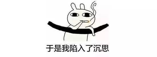 三观不合真的很难做朋友，因为思想 经历 感官，全都不一样，就像我说大海很漂亮，你