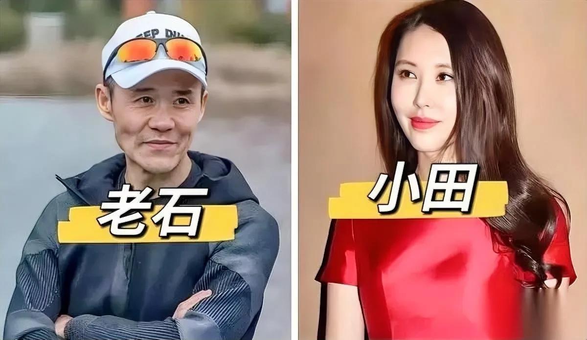 小田连发三条道歉信？

前几天还高调宣布单飞

这反差简直比电视剧还刺激！小田风