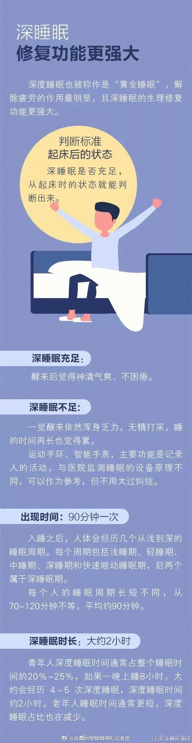 #如何提高生活中的幸福感#  提高生活的幸福感从来都不是一件简单的事。这是一个常