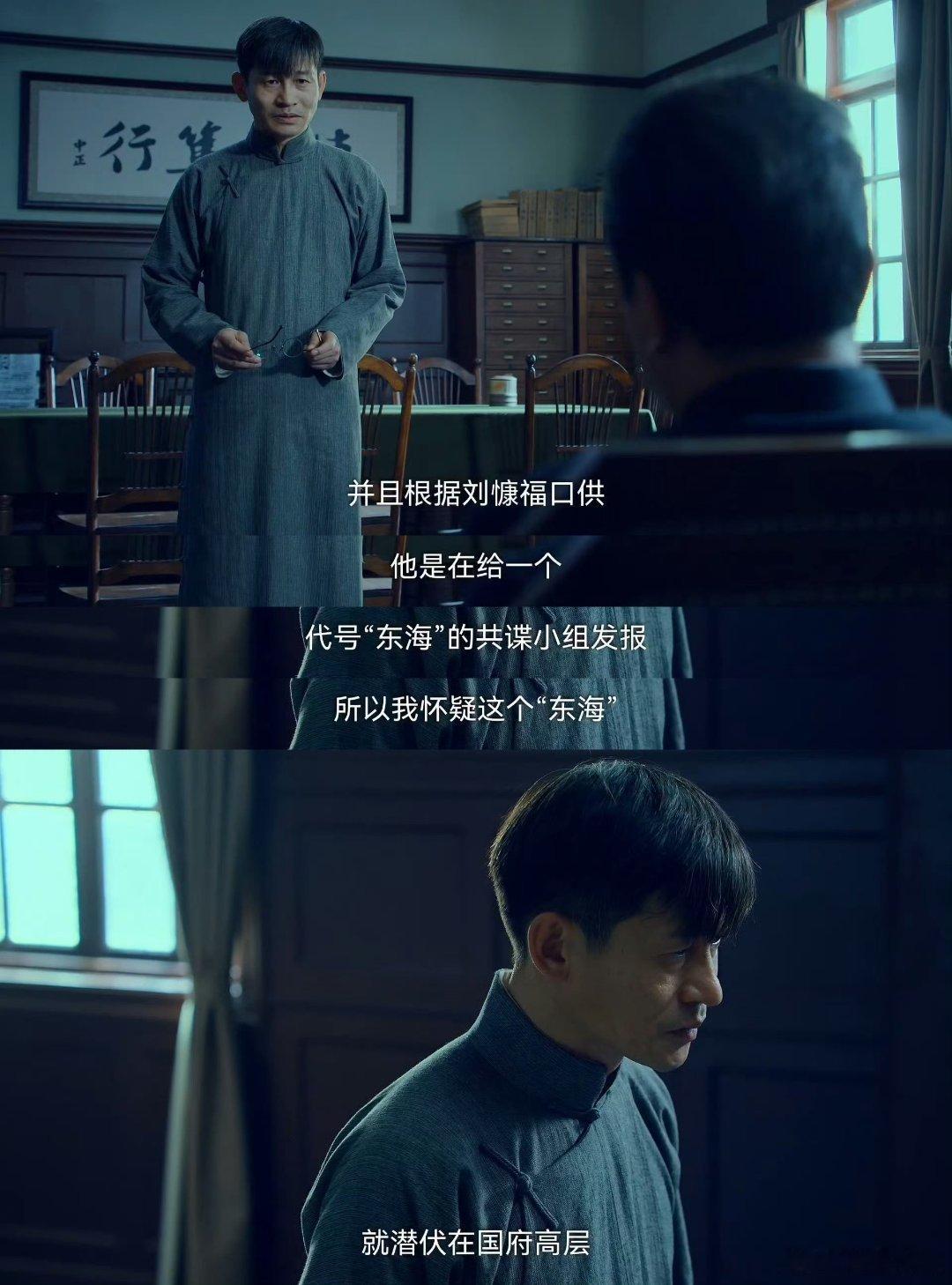 第一次见有人努力上班上爽了别人上班盼周末，他下乡当