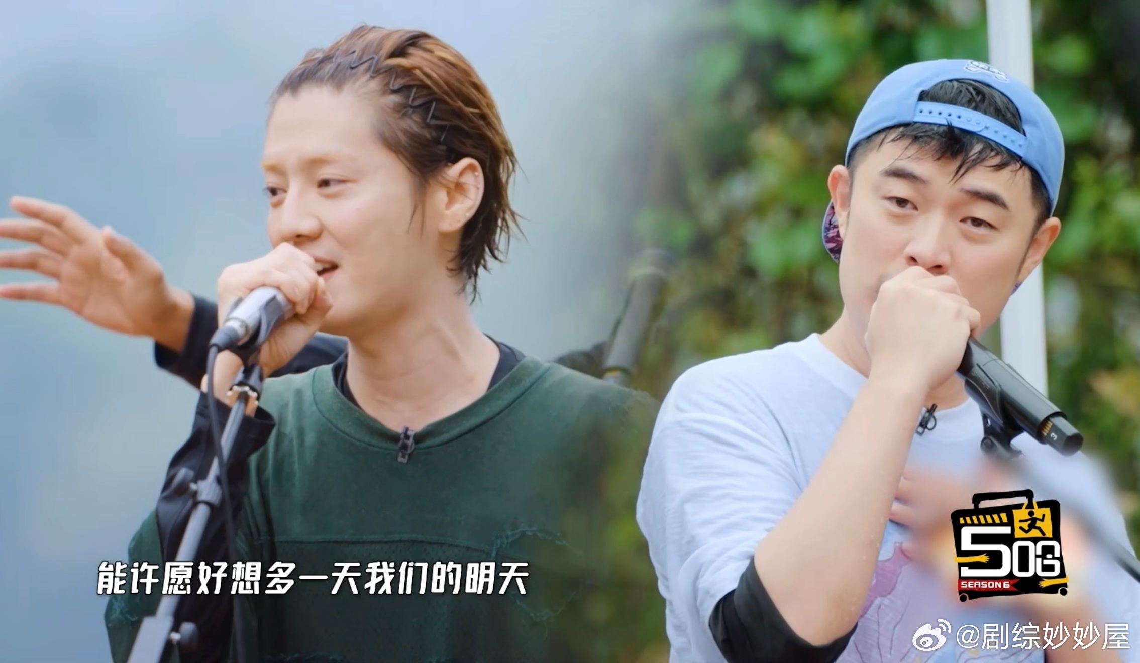 邓超问陈赫你原谅我了吗陈赫穿鹿晗的衣服任敏觉得邓超不太舒服 邓超见陈赫就开始演，