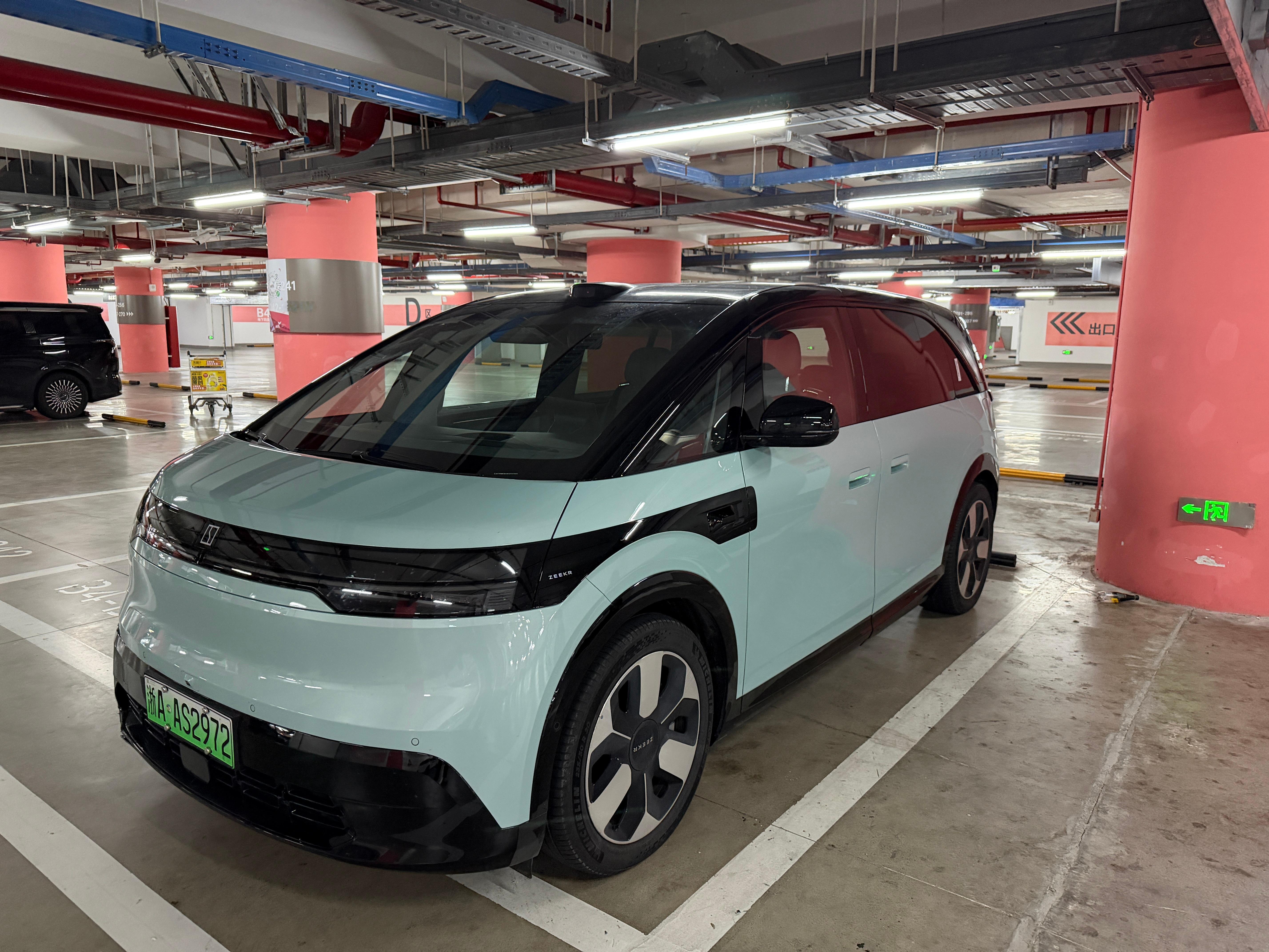 宝宝巴士来咯～极氪MIX太可爱了😍 