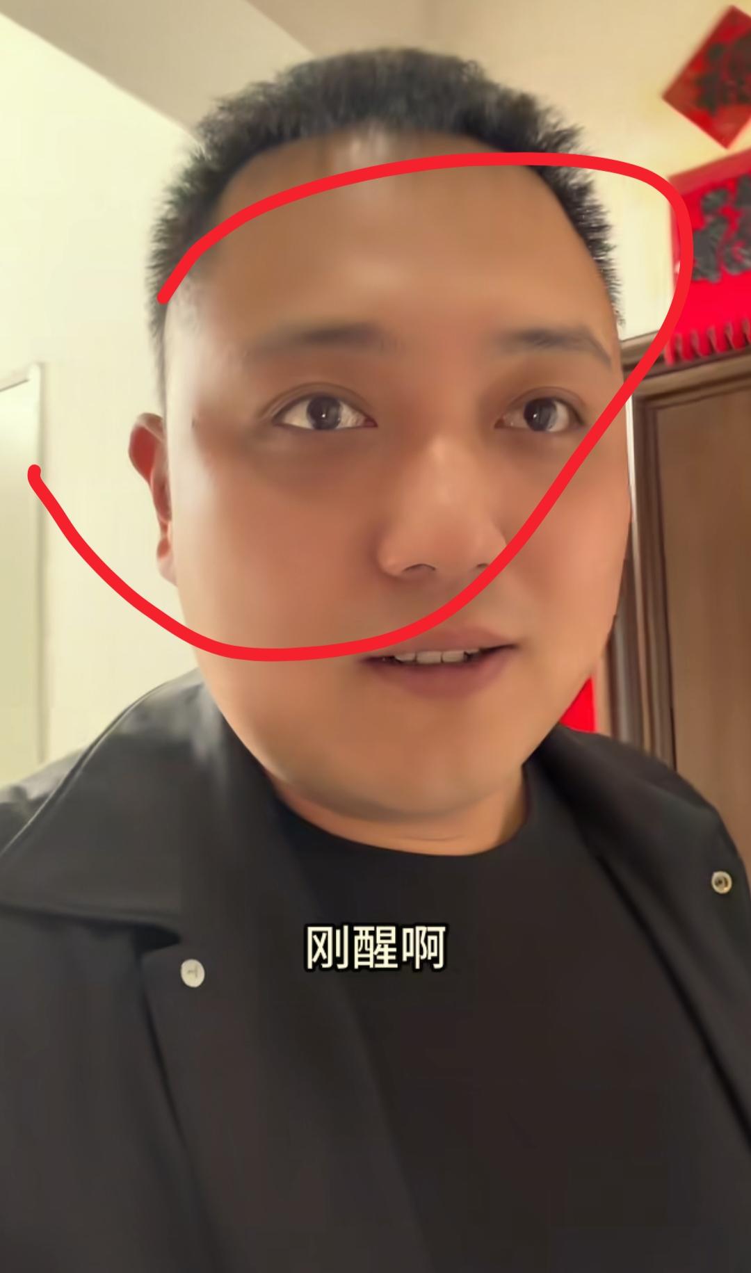 看到成成被骂啃老我忍了
看到猜徐姥姥生病我也忍了
可是看到发视频还被说库存我实在