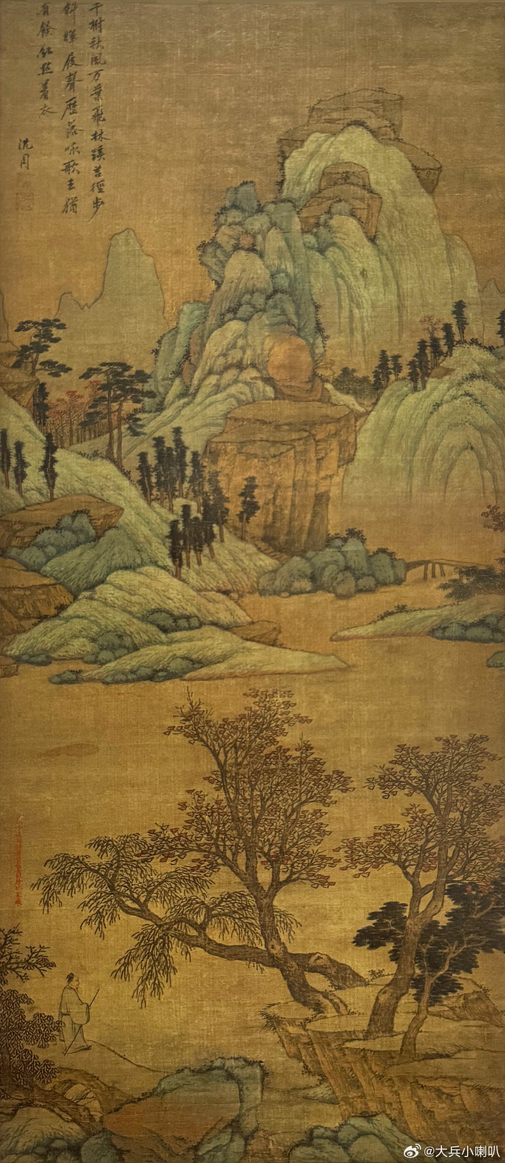 国史古风 【中华名画欣赏 《青山红树图》（沈周）】       《青山红树图》为