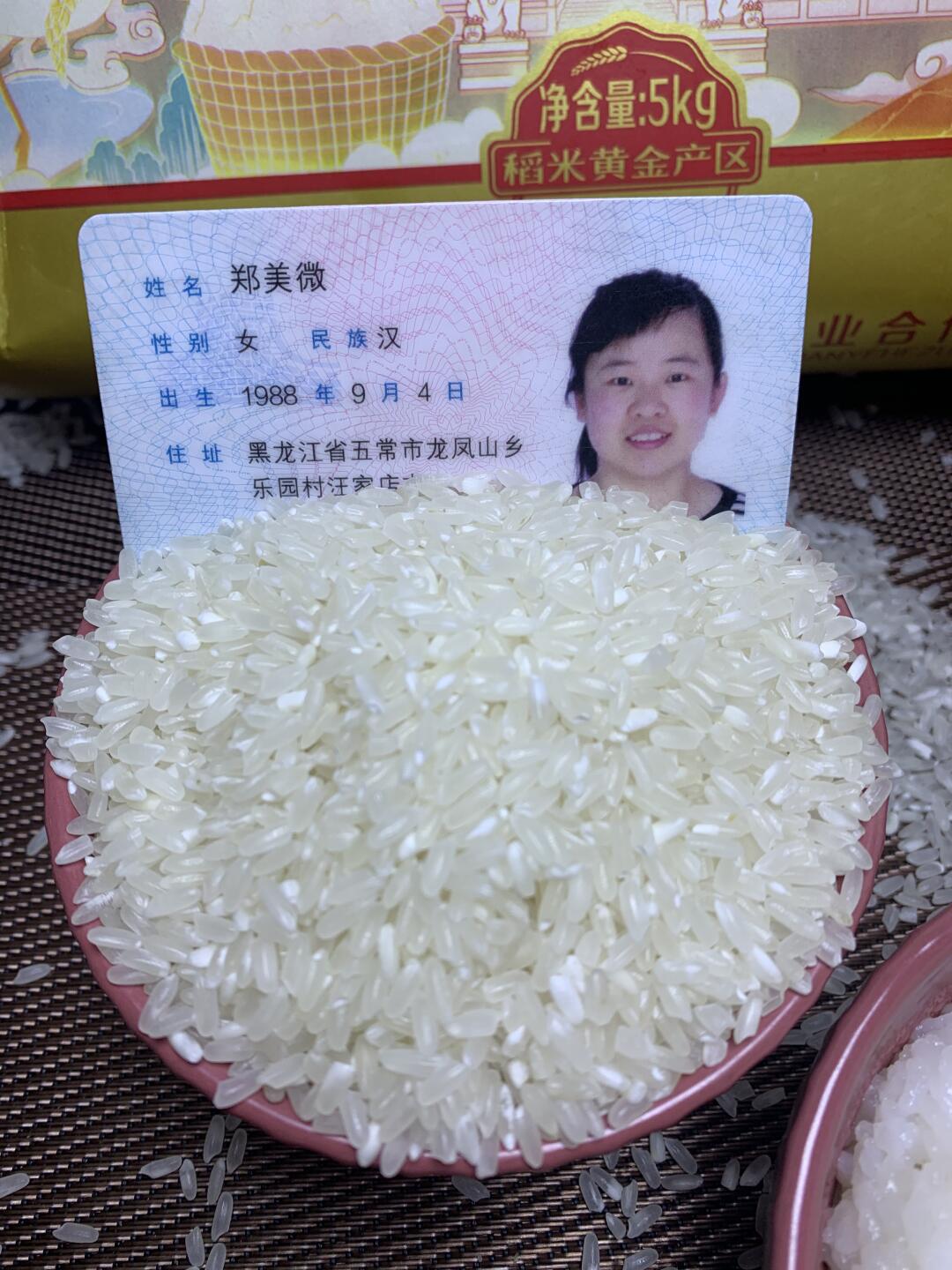 苍天在上，厚土在下，今天我以此视频为证
