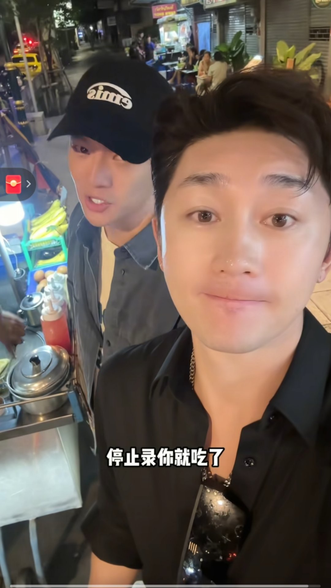 东北插班生 ｜史元庭 ｜黄曦彦 《东北插班生》最强售后，这俩又一起去泰国旅行了。