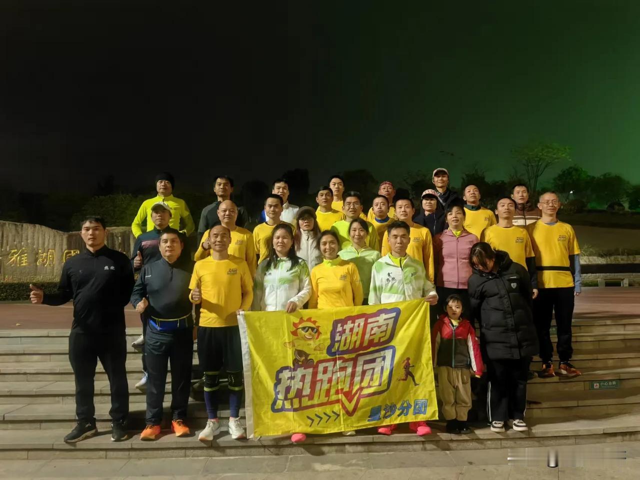 今天是12月21也是冬至节，从今天起冬天才真正来临，接下来湖南又要迎来寒冷或雪花