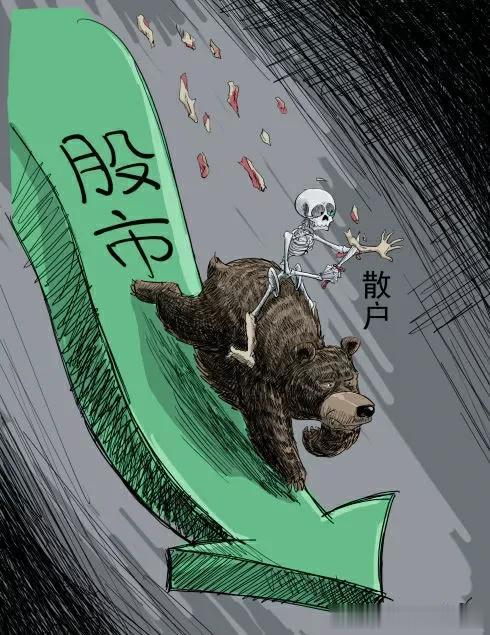 【有点太不像话了！今天必须说说内资与散户】

外企今天很像勇士，溜进来几十亿。但