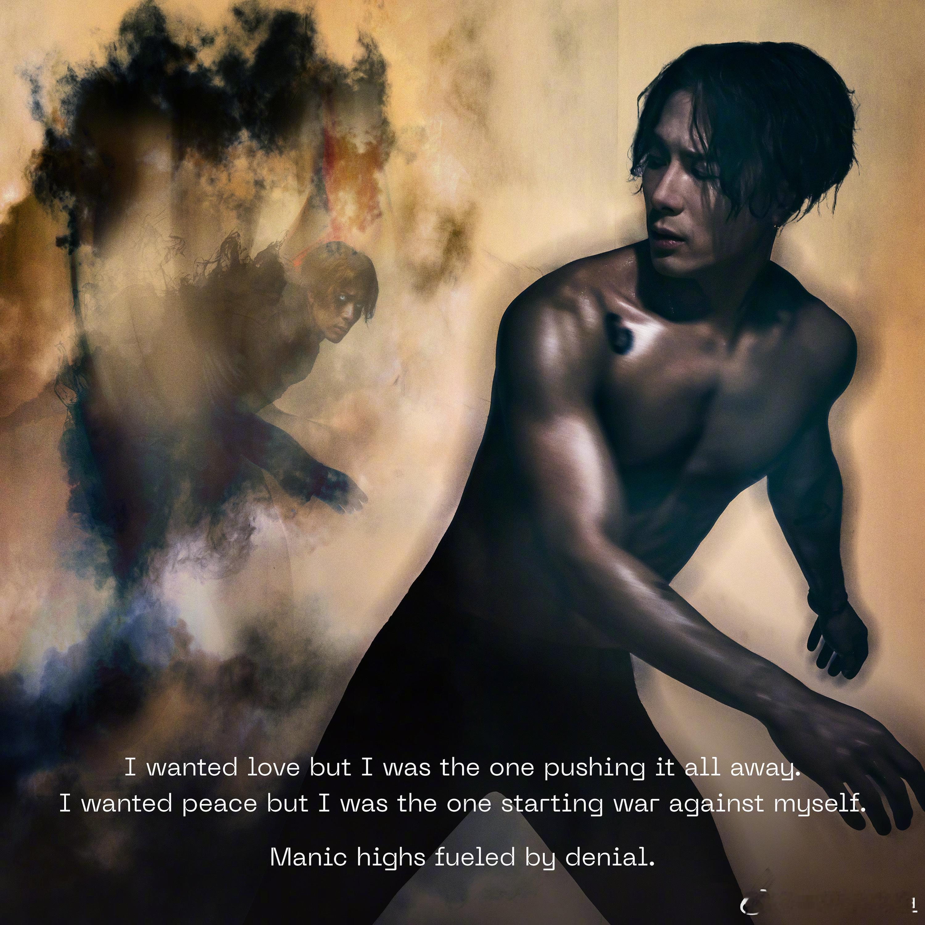 ·I wanted love but I was the one pushing