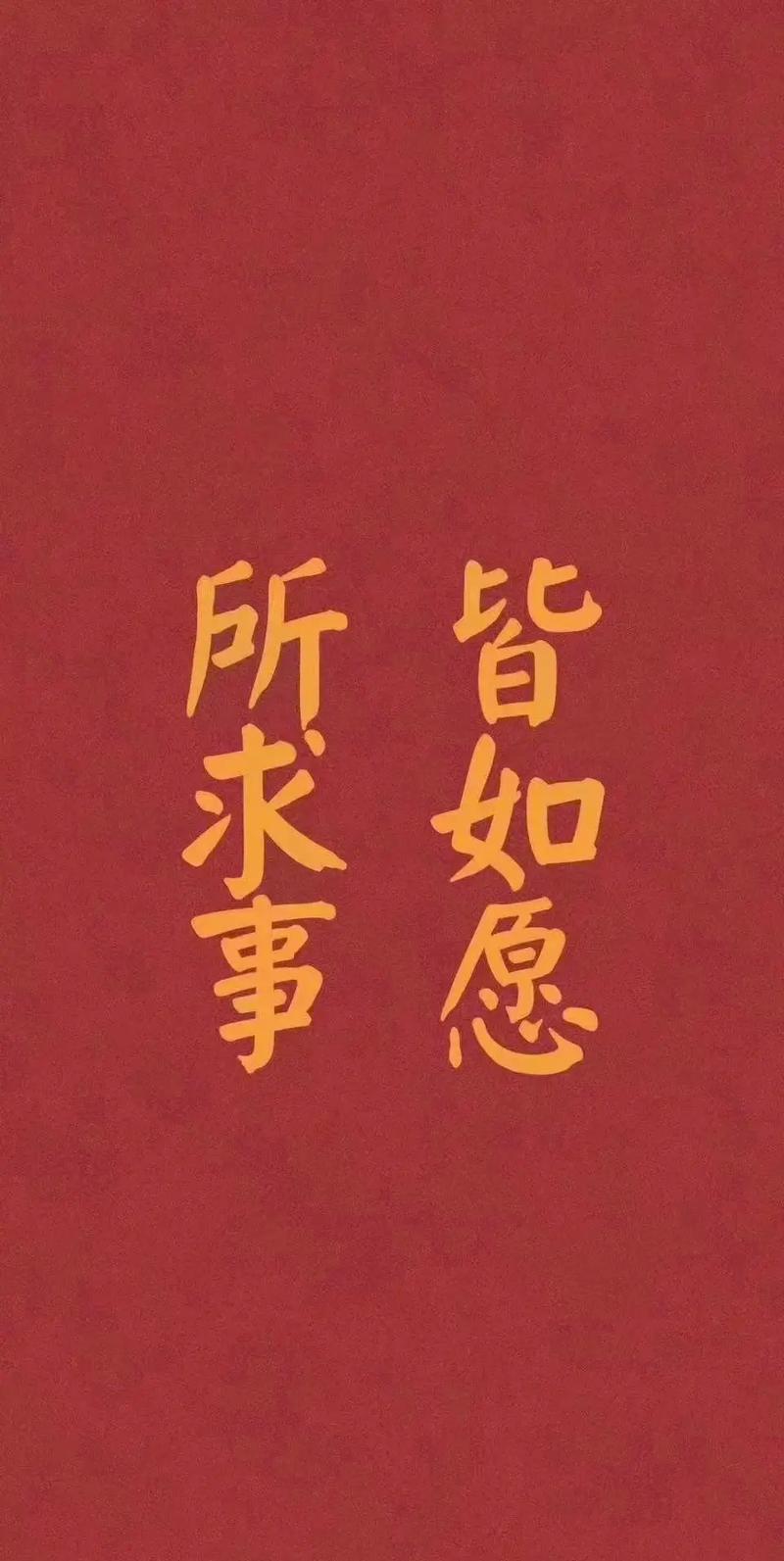 人生中重要的始终不是你经历过什么，而是经历了那些之后，自身有没有得到一些经验、反