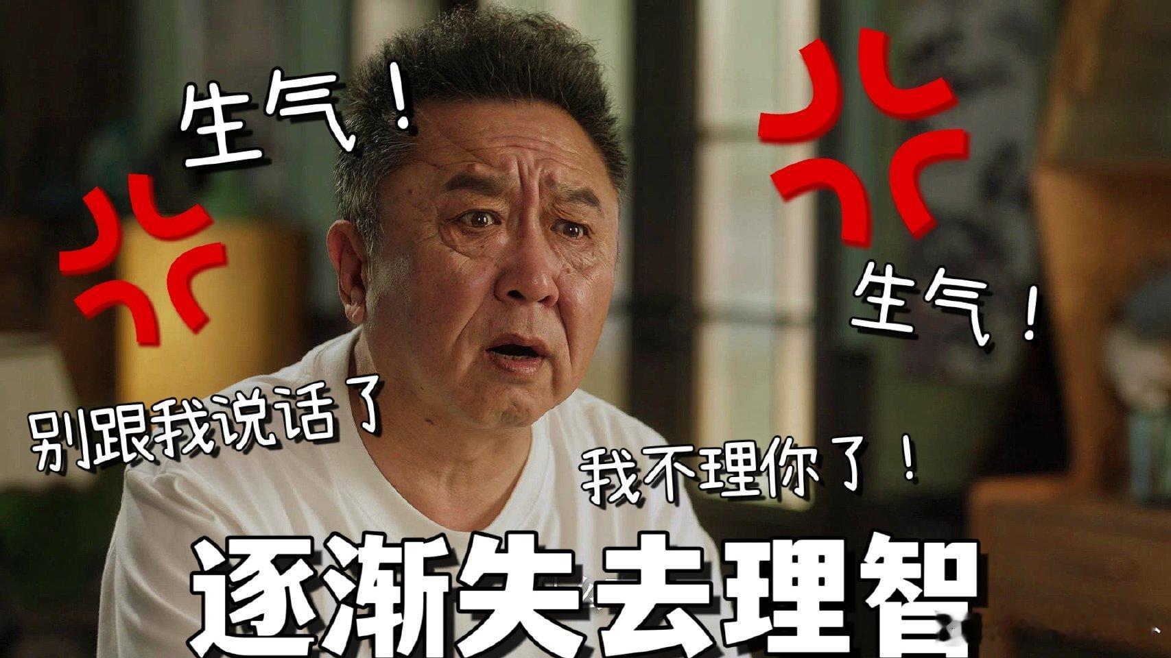 于谦闯短剧赛道太水灵了！老实人豁出去扮各种角色，每个名场面都想二刷～ 