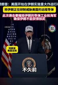 3月26日，据美国媒体报道，近日，美国多家媒体刊登文章称，市场动荡比战争更可怕！