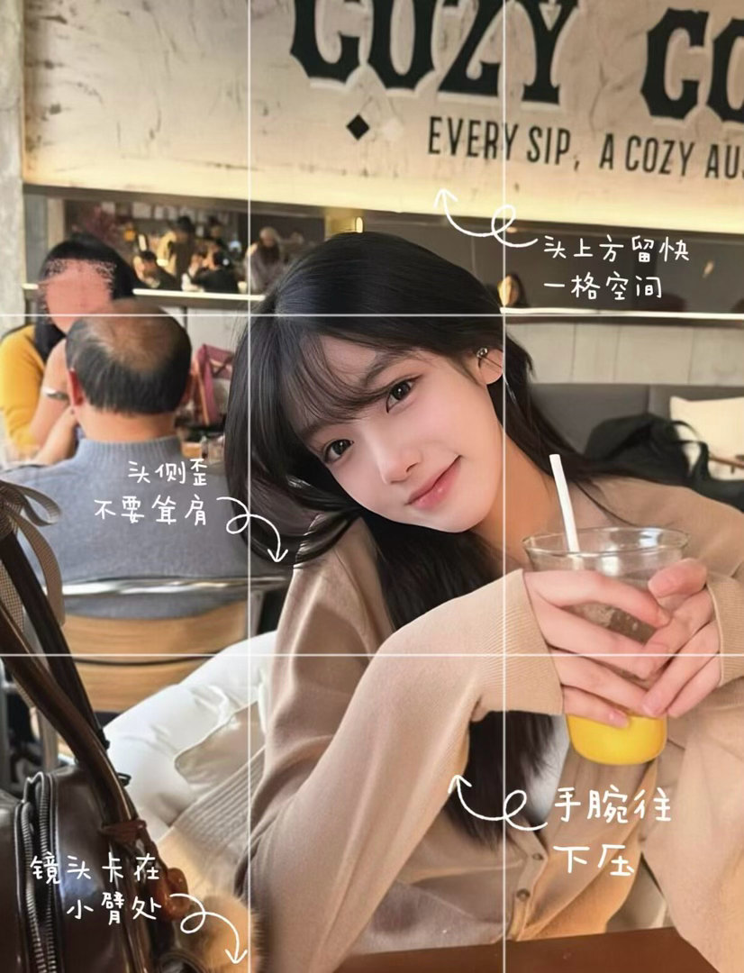 拍照不用硬摆姿势 ​​​