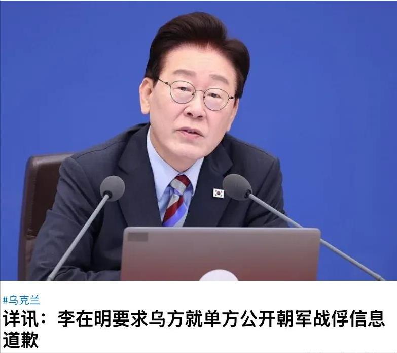 10月3日，韩国开天节本是举国欢庆的日子，首尔市中心却热闹得有些不对劲。

不是