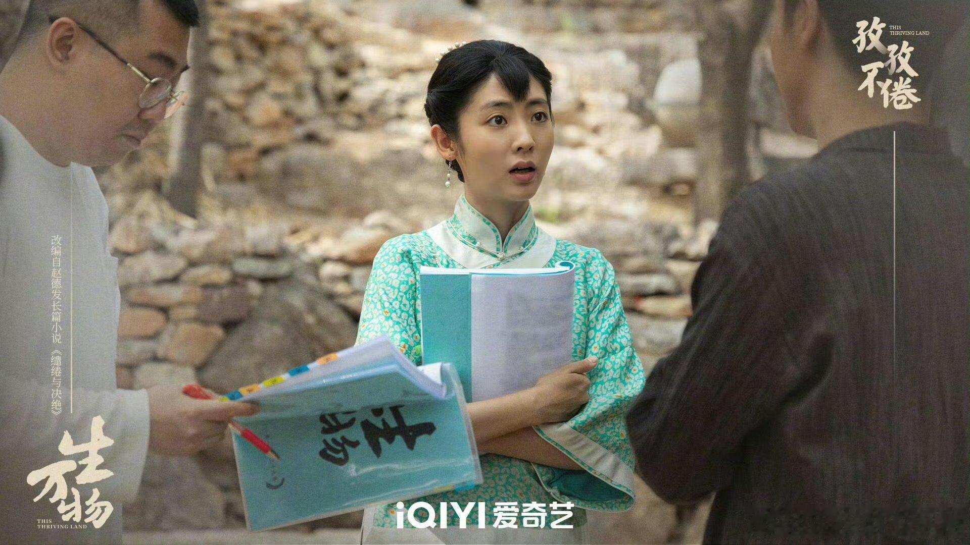 邢菲白玉兰遗珠邢菲宁苏苏没被提名从神态举止到内心情绪，邢菲全方位塑造宁苏苏形象。
