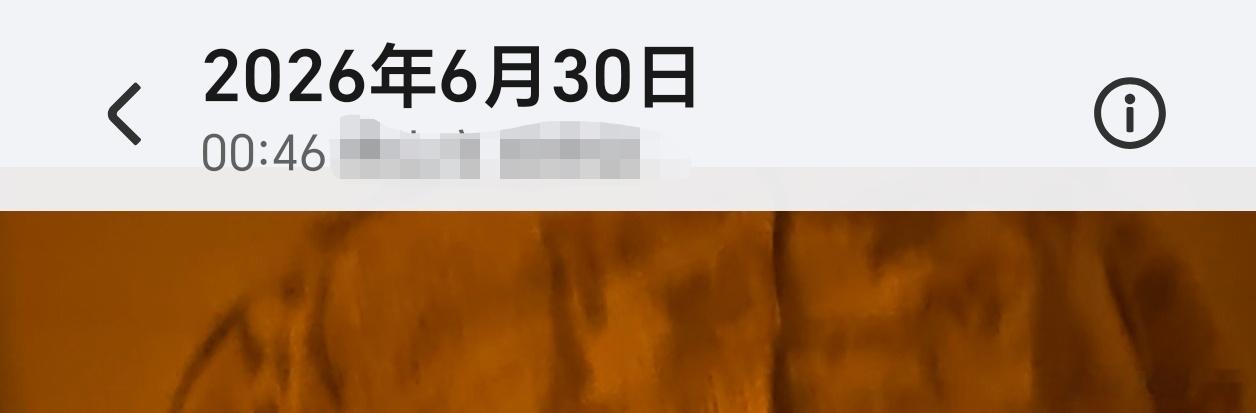 补：【嘬嘬嘬live图】先后取 首评👇🏻昨天我说不🌿就不🌿，可是它过了零