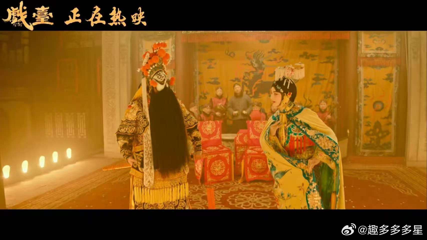 这是真霸王也是真虞姬尹正的霸王妆一上脸，我直接跪了！锣鼓一响，这位爷骨缝里都在唱