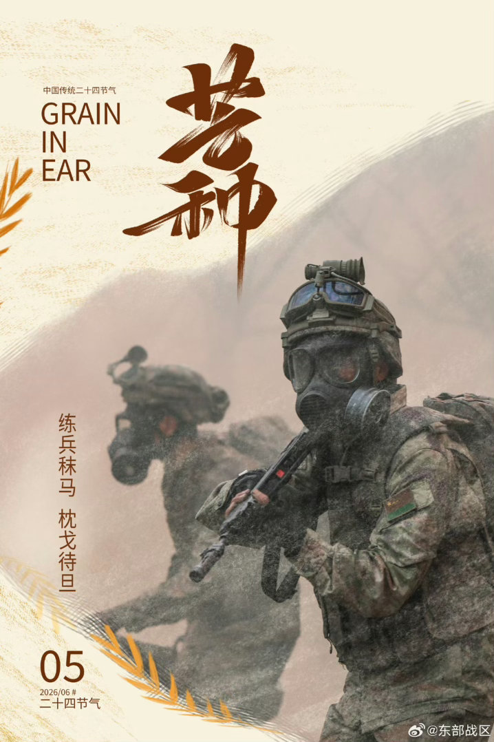 人生最好的状态  并非求多，而是  懂得放弃  取舍 有度，删 繁 就  简  