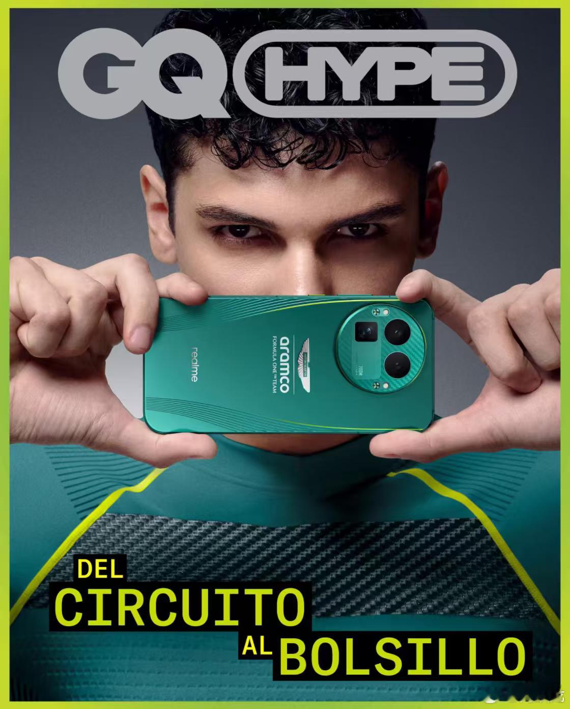 阿斯顿马丁F1限量版，惊艳亮相海外GQ杂志封面，很酷 