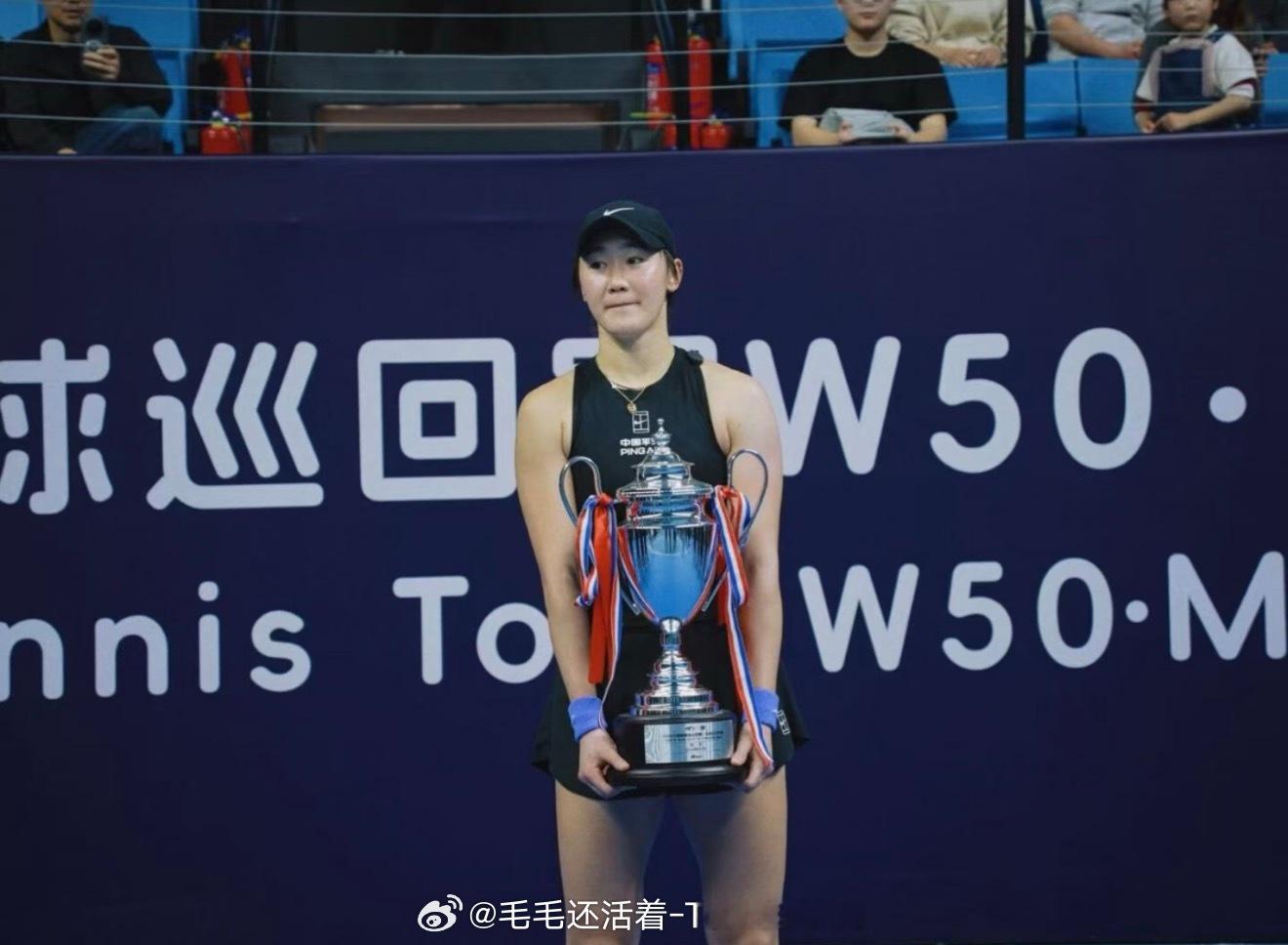 【王曦雨：原来打网球也可以很快乐】“有人说我踏实，其实我有一半的自己是着急的，感