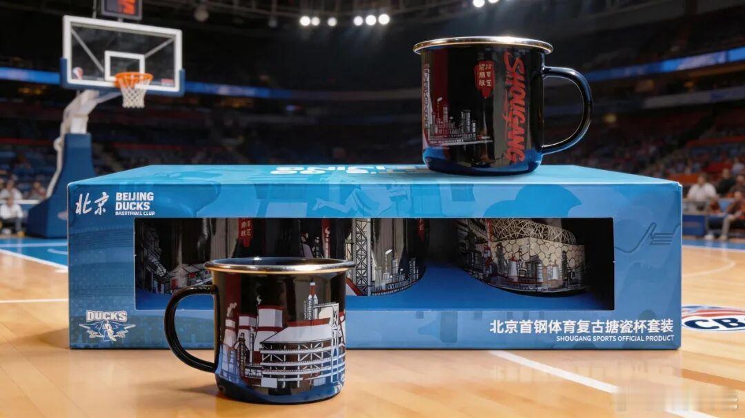 这杯子不赖，俱乐部官方新周边，出了我就下单去（图片转自俱乐部官方公众号）。然后我