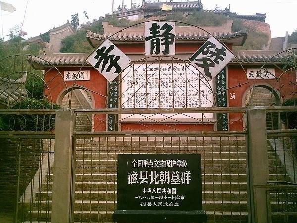 高澄与元善见一场有趣的对话，陛下为什么要造反？！是不是你媳妇鼓动的？！《资治通鉴