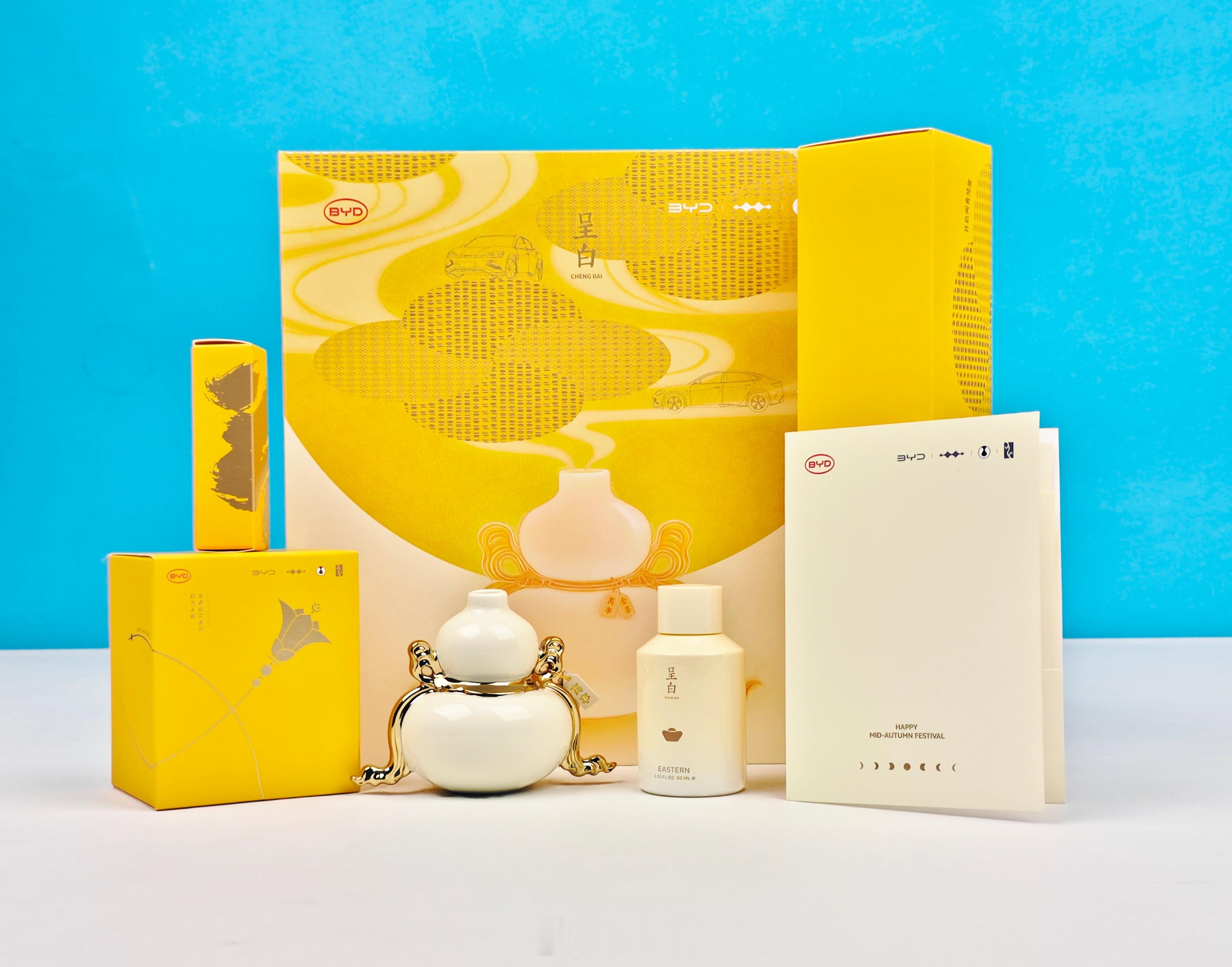 感谢比亚迪、领克、小鹏、蔚来、蚂蚁集团、青岛啤酒、BiliBili、OPPO、一