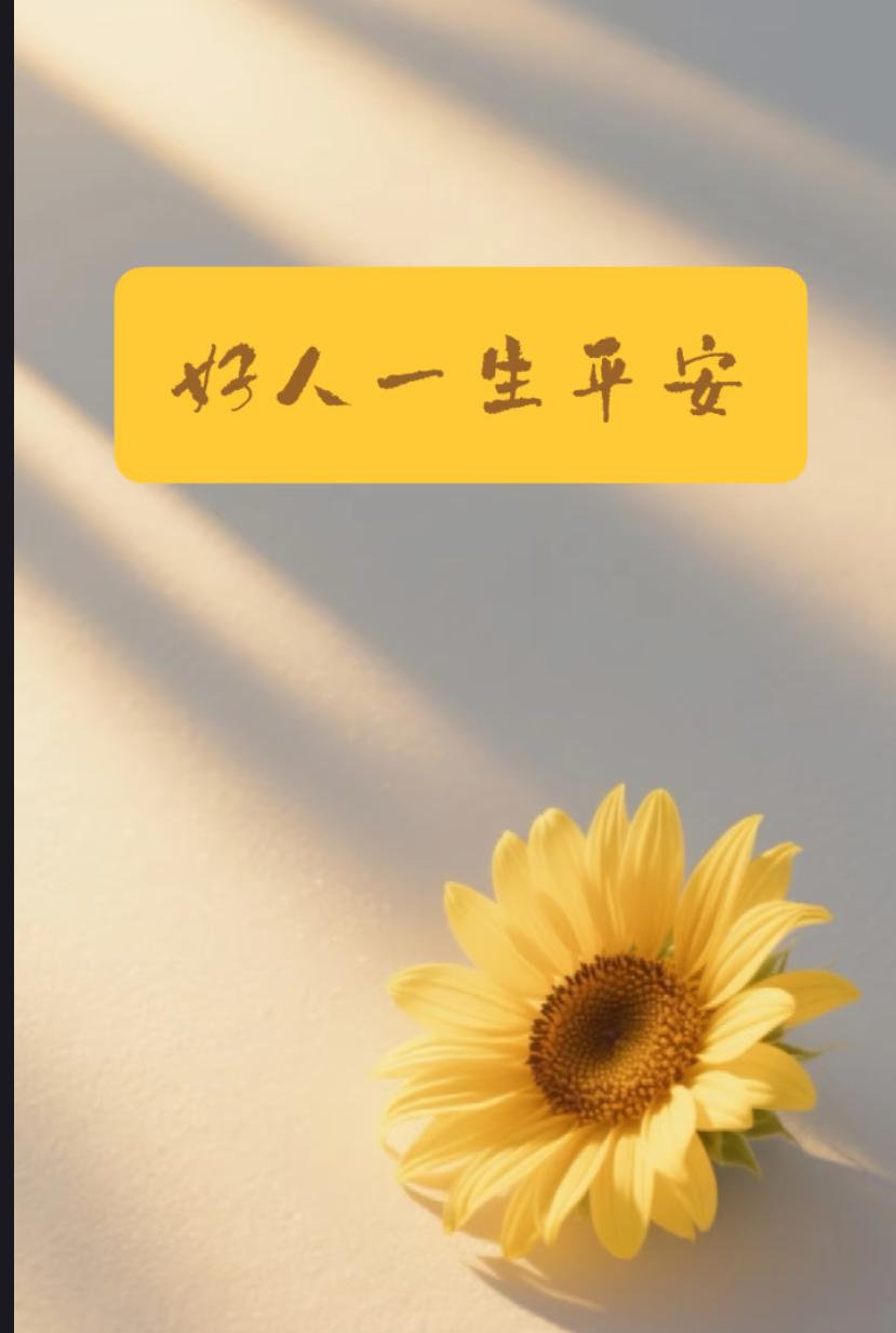 惊险一幕振憾人心！
四川遂宁江边，一对小夫妻本来甜甜蜜蜜散步拍照，画风突变，丈夫