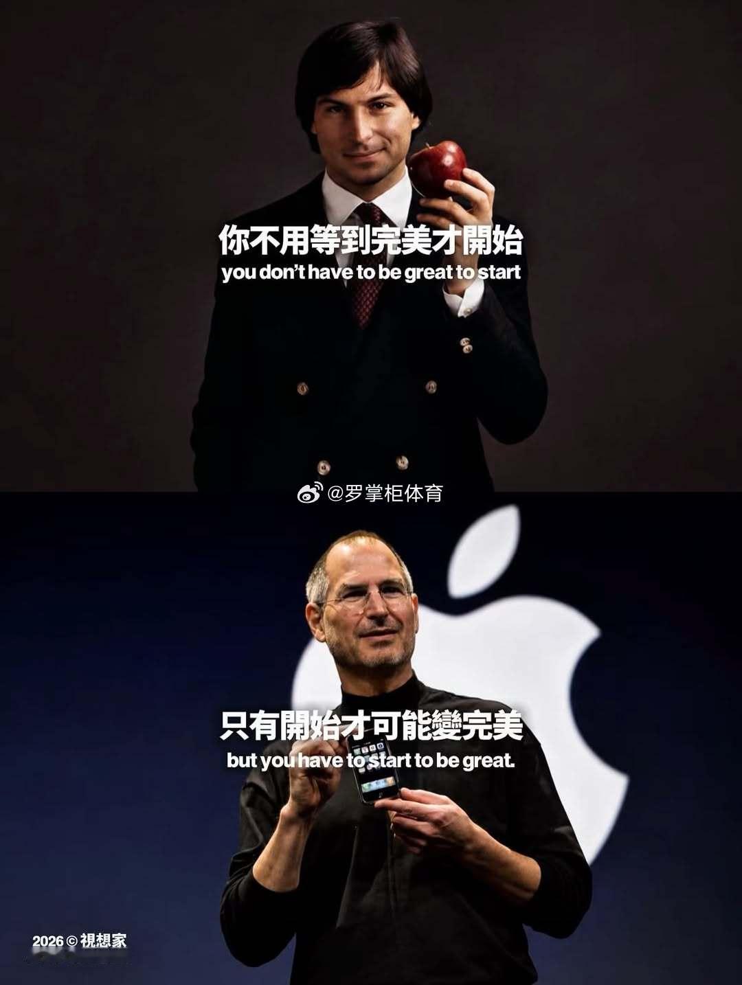 生活不会辜负每一个努力早起、认真拥抱清晨的人。今天，也要全力以赴哦！早安！早安心