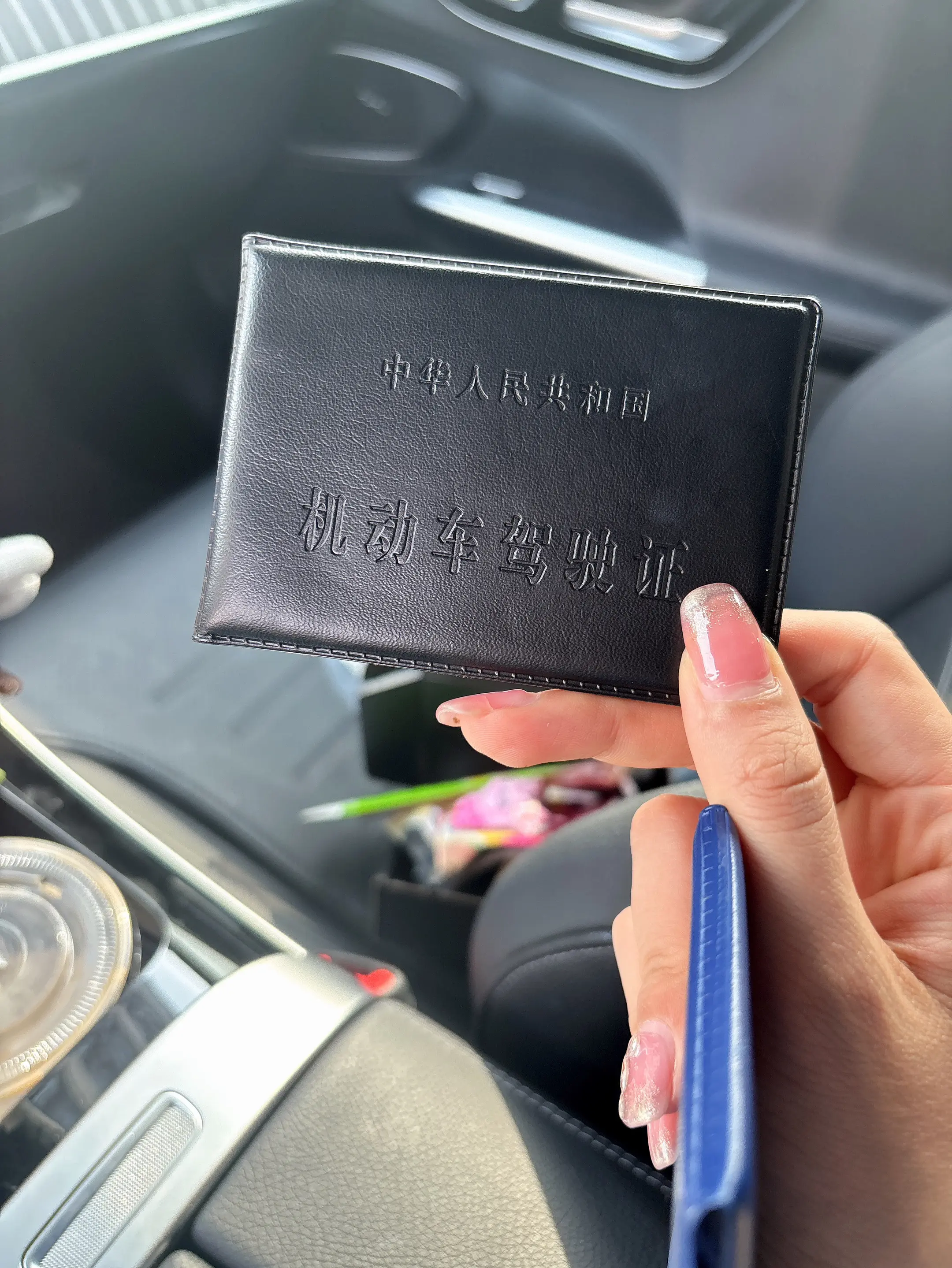 十年驾龄了。人生就缺个结婚证，这样在我心里已经算成功了。完全各种人生大...