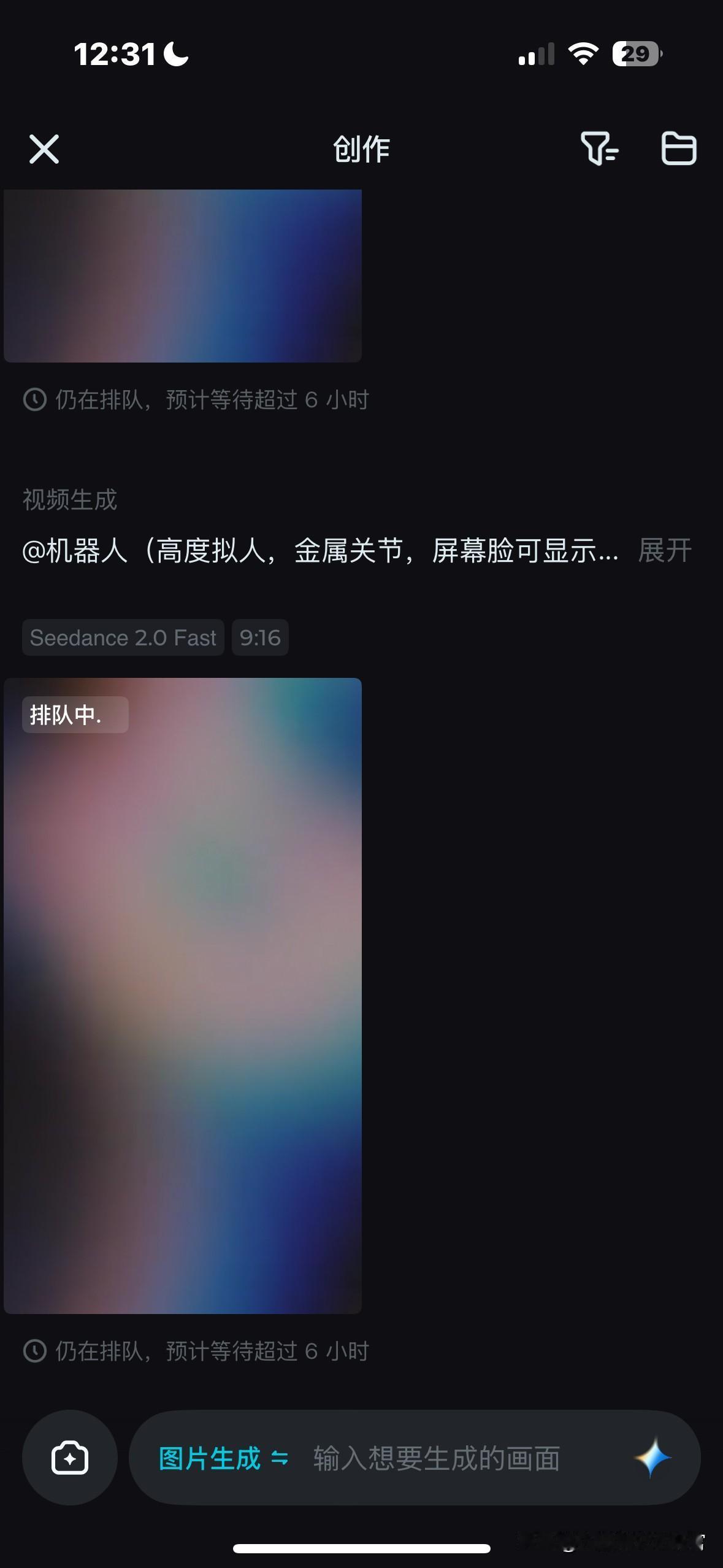 seedance2.0，赢了技术输了良心。
从seedance2.0发布开始，似