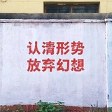 胖墩墩爱品国际