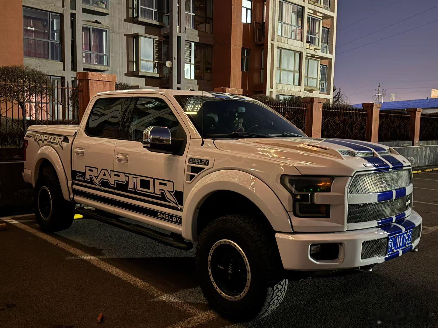 新的一年要争气