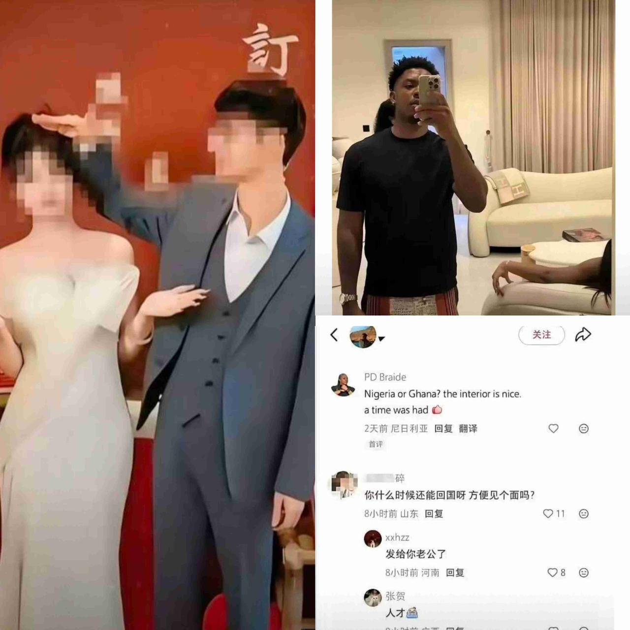 牢A说的果然没有错，
留学子升级版事件来了…
​18万彩礼打水漂就算了，
这男的