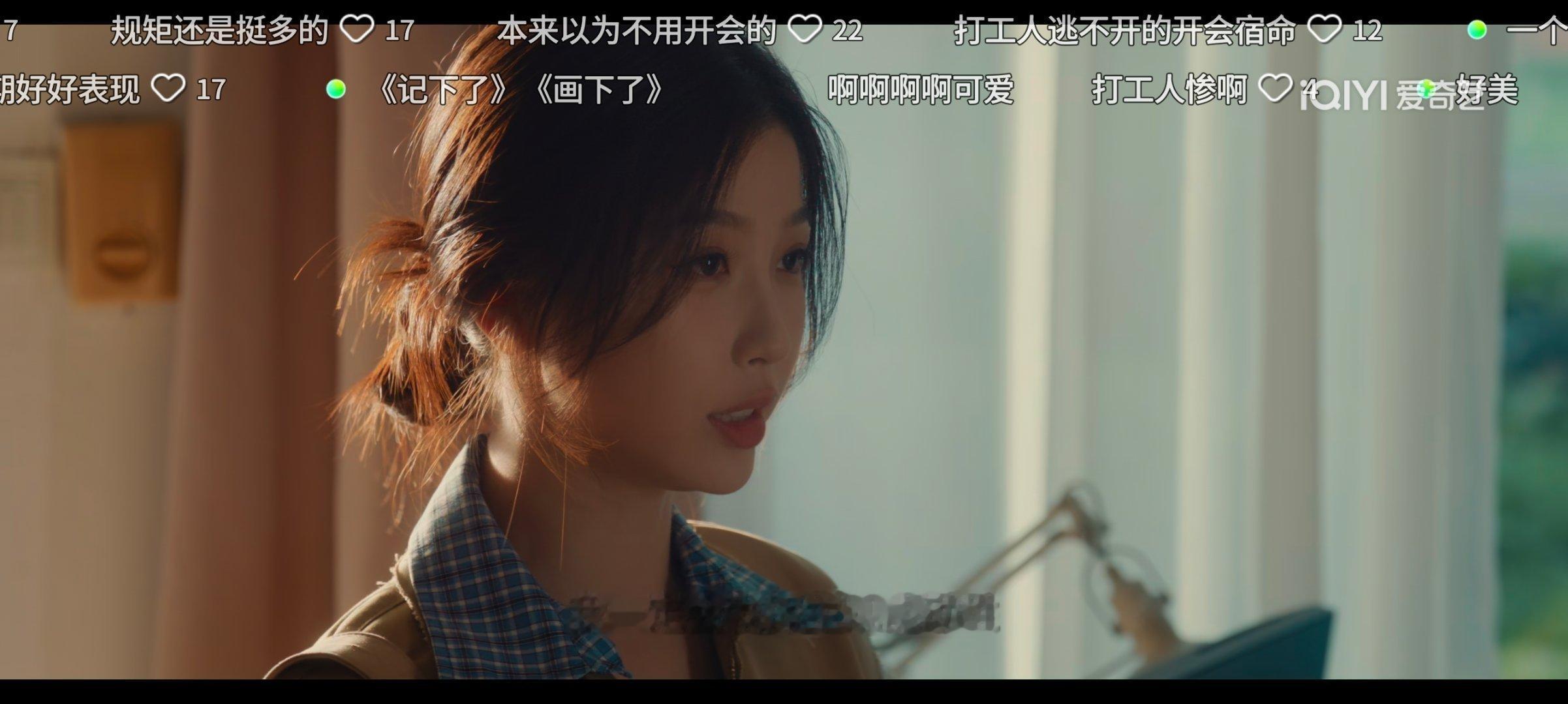 上班面对领导的全国通用话术 