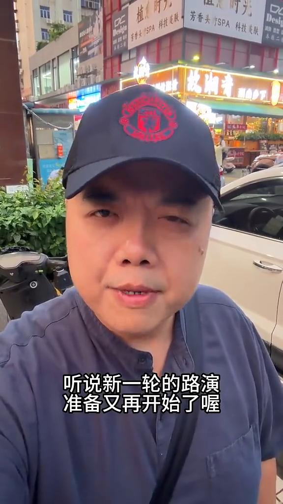 哈喽大家好！最近看到很多网友都对《功夫女足》有很多的讨论，很多的热爱，我们全都收