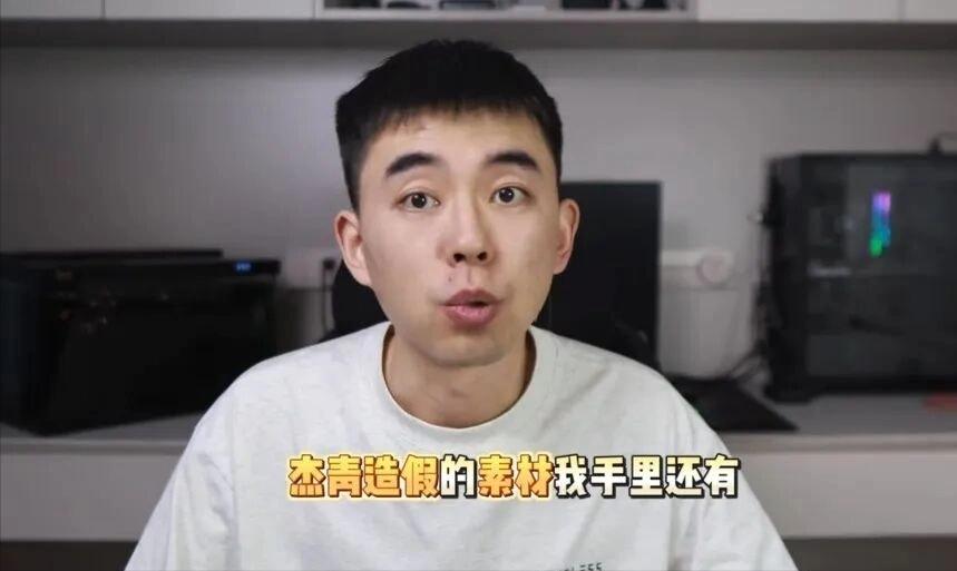 耿同学突然给“杰青们”机会，不“穷追猛打”了，到底发生了什么？
 
从今年4月开