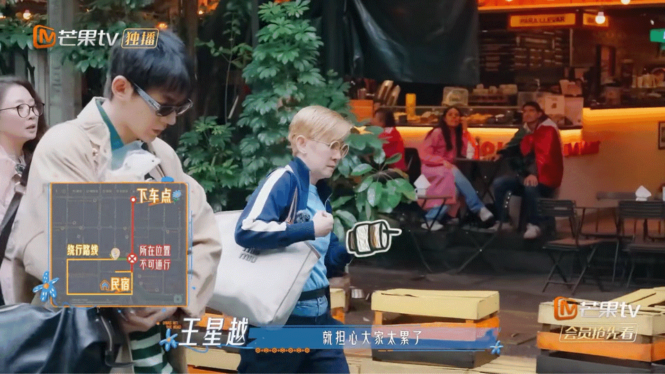花少8有王星越这样的导游很安心外国人秒懂王星越被王星越导游圈粉，做事靠谱贴心，让